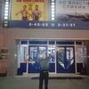 антон, 32, г.Усть-Илимск антон, 32, г.Усть-Илимск