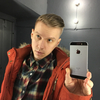 Nikolay, 33, г.Новосибирск Nikolay, 33, г.Новосибирск