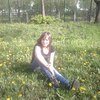 Валерия, 20, г.Сатка Валерия, 20, г.Сатка