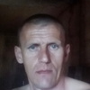 Сергей, 36, г.Барнаул Сергей, 36, г.Барнаул