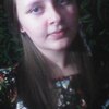 Настя, 16, г.Липецк Настя, 16, г.Липецк
