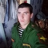 Артем Скалиух, 20, г.Константиновск Артем Скалиух, 20, г.Константиновск