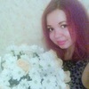 Евгения, 26, г.Стерлитамак Евгения, 26, г.Стерлитамак