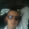 Дмитрий, 23, г.Абинск Дмитрий, 23, г.Абинск