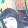 Ирина, 28, г.Благовещенск Ирина, 28, г.Благовещенск