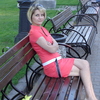 Наталья, 41, г.Среднеуральск Наталья, 41, г.Среднеуральск