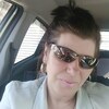 Валентина, 53, г.Благовещенск Валентина, 53, г.Благовещенск