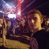 Егор, 18, г.Москва Егор, 18, г.Москва