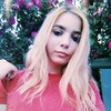 Елисавета, 18, г.Елань-Коленовский Елисавета, 18, г.Елань-Коленовский