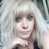 Nina, 34, г.Ростов-на-Дону Nina, 34, г.Ростов-на-Дону