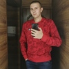 Коля, 20, г.Краснокаменск Коля, 20, г.Краснокаменск