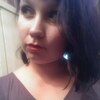 Кристиночка, 30, г.Казань Кристиночка, 30, г.Казань
