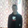 Aleksandr, 26, г.Лазаревское Aleksandr, 26, г.Лазаревское