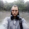 Евгений, 22, г.Новочеркасск Евгений, 22, г.Новочеркасск