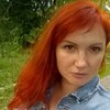 Alina, 35, г.Североморск Alina, 35, г.Североморск