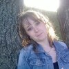 Ангелина Белова, 29, г.Краснодар Ангелина Белова, 29, г.Краснодар