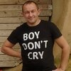 Дмитрий, 38, г.Липецк Дмитрий, 38, г.Липецк