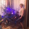 ирина, 54, г.Мосальск ирина, 54, г.Мосальск