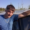 Максим, 32, г.Алексеевск Максим, 32, г.Алексеевск