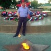 Артур, 31, г.Кирсанов Артур, 31, г.Кирсанов