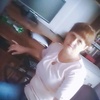 ирина, 47, г.Чита ирина, 47, г.Чита
