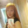 Татьяна, 27, г.Кемерово Татьяна, 27, г.Кемерово