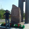 Костя, 30, г.Шелехов Костя, 30, г.Шелехов