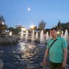 Андрей, 20, г.Екатеринбург Андрей, 20, г.Екатеринбург