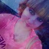 Юлия, 29, г.Верхний Мамон Юлия, 29, г.Верхний Мамон
