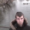 Валёк, 24, г.Острогожск Валёк, 24, г.Острогожск