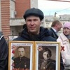 Антон, 39, г.Бологое Антон, 39, г.Бологое