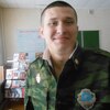 Михаил, 25, г.Липецк Михаил, 25, г.Липецк