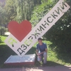 Вячеслав, 33, г.Дзержинский Вячеслав, 33, г.Дзержинский