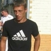 Виктор, 39, г.Волхов Виктор, 39, г.Волхов
