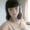 Ирина, 22, г.Итатский Ирина, 22, г.Итатский
