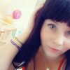Наталья, 22, г.Юрга Наталья, 22, г.Юрга