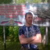 Алексей, 35, г.Ишимбай Алексей, 35, г.Ишимбай