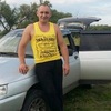 Евгений, 39, г.Челябинск Евгений, 39, г.Челябинск