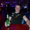 Артём, 31, г.Клетня Артём, 31, г.Клетня