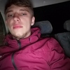 Вадим, 24, г.Саратов Вадим, 24, г.Саратов