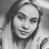 Алёна, 20, г.Ревда Алёна, 20, г.Ревда
