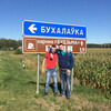 Александр, 34, г.Москва Александр, 34, г.Москва