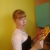 Инна, 31, г.Буинск Инна, 31, г.Буинск
