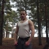 Сергей, 37, г.Будогощь Сергей, 37, г.Будогощь