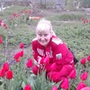 Валентина, 33, г.Саратов Валентина, 33, г.Саратов