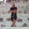 Дмитрий, 41, г.Слободской Дмитрий, 41, г.Слободской