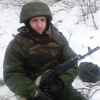 Гриша, 38, г.Кичменгский Городок Гриша, 38, г.Кичменгский Городок