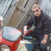 Анатолий, 26, г.Емва Анатолий, 26, г.Емва
