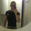 HEMO, 38, г.Ухта HEMO, 38, г.Ухта