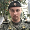 Пауль, 21, г.Воронеж Пауль, 21, г.Воронеж